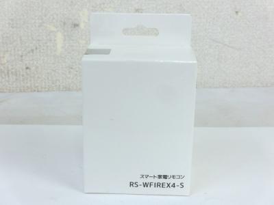ラトックシステム RS-WFIREX4 スマート家電リモコン