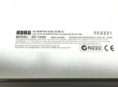 KORG ELECTRIBE ES-1 mkII(リズムマシン)の新品/中古販売 | 1534269