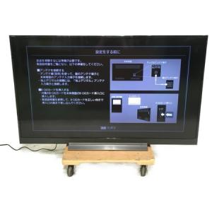 東芝 TOSHIBA REGZA レグザ 55BZ710X 液晶 55型 4K テレビ