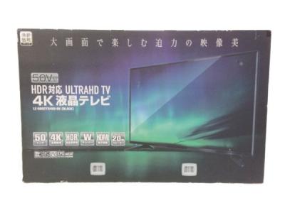 ドン キホーテ Le 5002ts4kh テレビ 映像機器 の新品 中古販売 1501574 Rere リリ
