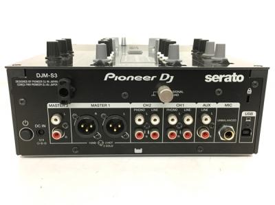 美品❗️17年製❗️Pioneer DJM-3 パイオニア❗️ミキサーS3❗️ Pioneer DJ DJM-S3 発表！Serato DJに最適化されたシンプルなDJ