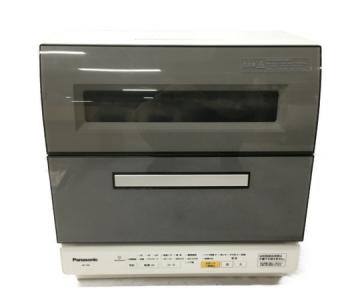 Panasonic パナソニック NP-TR8-H 食器洗い乾燥機 エコナビ グレー
