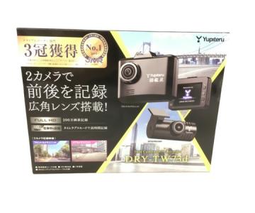 ユピテル Yupiteru DRY-TW73d 2カメラ GPS HDR カメラユニット ドライブレコーダー