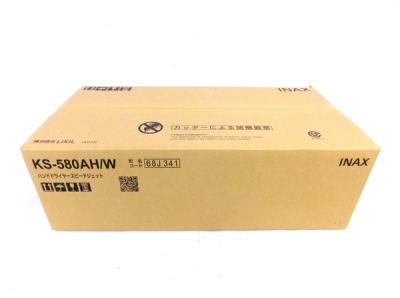 LIXIL INAX KS-580AH/W ハンドドライヤー ヒーター有 100V