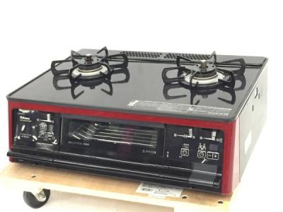 パロマ 2口ガスコンロ IC-66WCR-R 都市ガス用 2016年製 【公式通販】