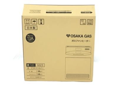 大阪ガス N140-6023(家電)の新品/中古販売 | 1535376 | ReRe[リリ]