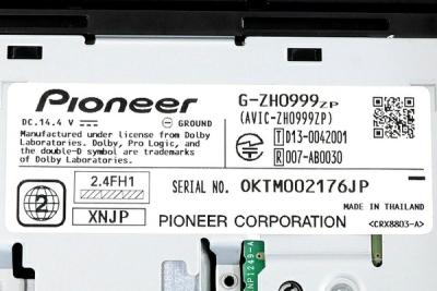 Pioneer AVIC-ZH0999ZP(カーナビ)の新品/中古販売 | 1535362