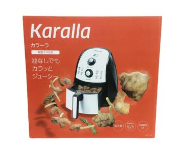 ショップジャパン Karalla カラーラ FN005704 ノンフライヤー 家電