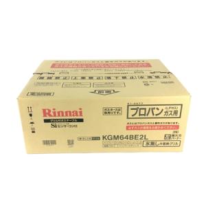 Rinnai リンナイ KGM64BE2L ガスコンロ LPガス 左強火力