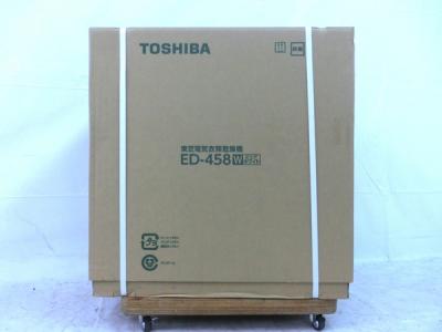 TOSHIBA 東芝 ED-458 W 衣類乾燥機 ピュアホワイト 乾燥容量 4.5kg