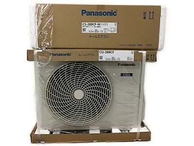 Panasonic パナソニック CS-289CF-W CU-289CF Eolia エオリア ルームエアコン 冷房 暖房 10畳 クリスタルホワイト