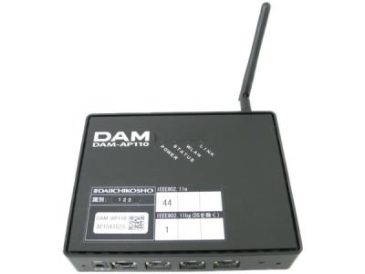 第一興商 ワイヤレス アクセスポイント DAM-AP110 カラオケ機器