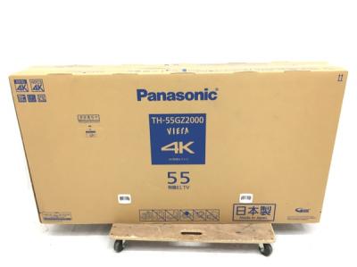 Panasonic TH-55GZ2000 有機EL 4K対応 55V型 テレビ 家電 大型