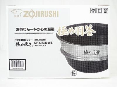 ZOJIRUSHI NP-QA06-WZ 極め炊き 炊飯器 3.5合 圧力IH 炊飯ジャー 象印 家電