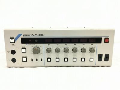 COMET S-2400D(フラッシュ)の新品/中古販売 | 1137733 | ReRe[リリ]