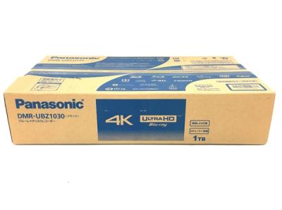 Panasonic おうちクラウドディーガ DMR-UBZ1030 ブルーレイ ディスク レコーダー 映像 機器