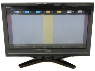 【美品】【即日発送】東芝 32型液晶テレビ　REGZA 32R1 32インチ TOSHIBA 東芝 REGZA 32S24 32V型 液晶テレビ ハイビジョン 外