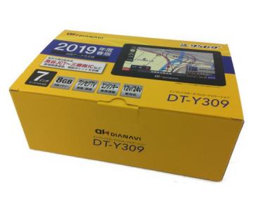 DIANAVI DT-Y309 エンプレイスポータブルダブルカーナビゲーション 7インチ 8GB ワンセグ エンジンキー 12V 24V 対応