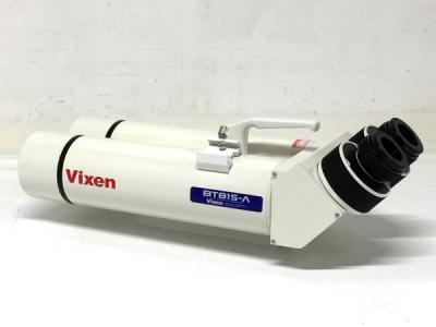 Vixen BT81S-A 双眼鏡 HFZ 経緯台 セット