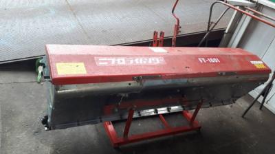 佐賀県発 ニプロ Ft 1801 ライムソワー 肥料 散布機 散布幅 1800mm 農機具 農業 農家 トラクター用 アタッチメントの新品 中古販売 Rere リリ