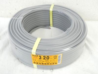 昭和電気 VVF 3×2.0mm ビニル絶縁ビニルシースケーブル 100m