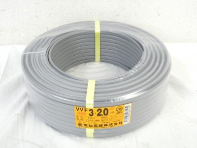 昭和電気 VVF 3×2.0mm ビニル絶縁ビニルシースケーブル 100m