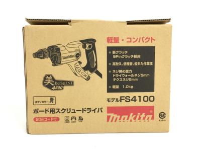 makita FS4100(ドリル、ドライバー、レンチ)の新品/中古販売 | 1412454