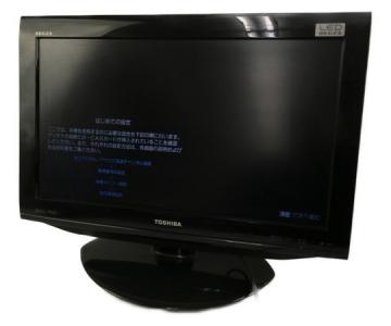 TOSHIBA 東芝 REGZA 22RE1 22型 液晶 テレビ 映像機器 家電