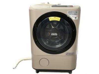 日立 BD-NX120AL ヒートサイクル ビックドラム ドラム式 洗濯 乾燥機 左開き 12kg 家電 大型