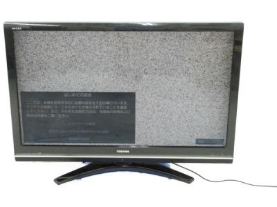 TOSHIBA 東芝 REGZA 42Z9000 液晶 テレビ 映像機器