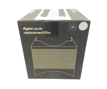 dyson pure replacement filter TP04 DP04 交換用 活性炭フィルター