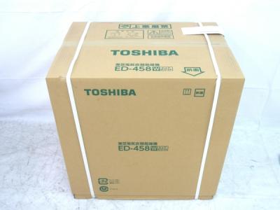 TOSHIBA 東芝 ED-458 W 衣類乾燥機 ピュアホワイト 乾燥容量 4.5kg