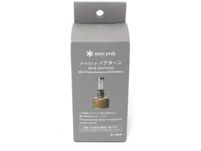 snowpeak スノーピーク GL-140LB リトルランプ ノクターン 2018 EDITION