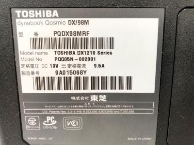 TOSHIBA dynabook Qosmio DX/98M(デスクトップパソコン)の新品