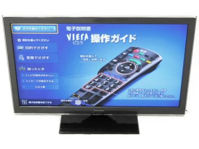 新しい パナソニック TH-L32ET5(32インチ以上42インチ未満)の新品/中古 テレビ