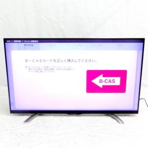 シャープ株式会社 LC-58U30(テレビ、映像機器)の新品/中古販売 