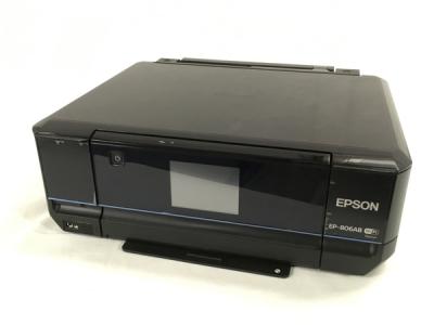 EPSON エプソン カラリオ EP-806AB 複合機