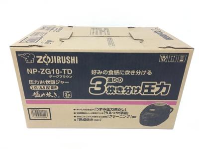 ZOJIRUSHI NP-ZG10-TD 圧力 IH 炊飯ジャー ダークブラウン