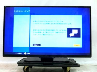 HITACHI L49-H3(テレビ、映像機器)の新品/中古販売 | 1539893 HITACHI L49-H3(テレビ、映像機器)の新品/中古販売 | 1539893