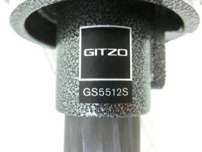 GITZO GS5512S(一脚)の新品/中古販売 | 1540030 | ReRe[リリ]