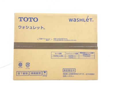 TOTO TCF8GM23 SC1 Pアイボリー ウォッシュレット 温水洗浄便座
