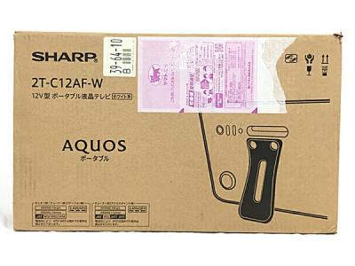 SHARP シャープ AQUOS 2T-C12AF-W ポータブル 液晶テレビ 12V型 ホワイト