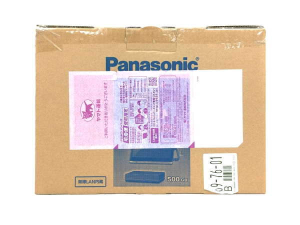 Panasonic UN-10CT8-K(ポータブルテレビ)-