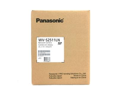 Panasonic WV-S2511LN 監視 カメラ パナソニック