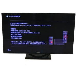 SONY ソニー BRAVIA KDL-55HX850 液晶テレビ 55型