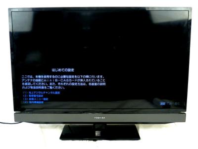 TOSHIBA 東芝 32S5 液晶 カラー テレビ 2013年製 大型