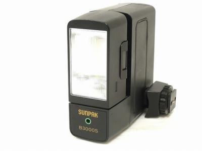 SUNPAK サンパック オートストロボ B3000S