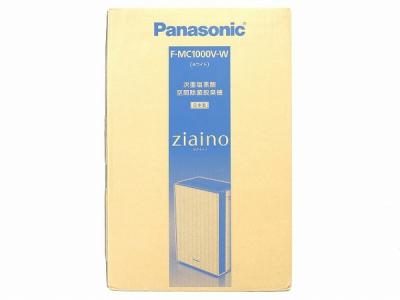 パナソニック ziaino ジアイーノ 次亜塩素酸 空間除菌脱臭機 ~8畳用 F-MC1000V 家電 空気清浄機 Panasonic