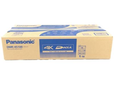 Panasonic DMR-4S100 パナソニック ブルーレイレコーダー 実使用なし