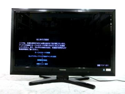 TOSHIBA 東芝 REGZA レグザ 37Z1S 液晶 テレビ 37V型
